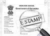 e-Stamp Service